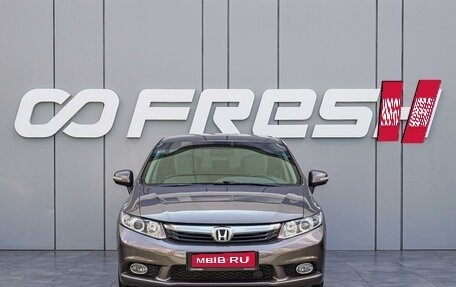 Honda Civic IX, 2012 год, 1 060 000 рублей, 3 фотография