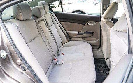 Honda Civic IX, 2012 год, 1 060 000 рублей, 7 фотография