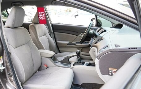 Honda Civic IX, 2012 год, 1 060 000 рублей, 8 фотография