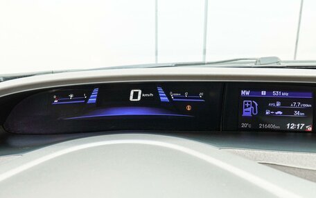 Honda Civic IX, 2012 год, 1 060 000 рублей, 15 фотография