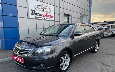 Toyota Avensis III рестайлинг, 2006 год, 825 000 рублей, 2 фотография