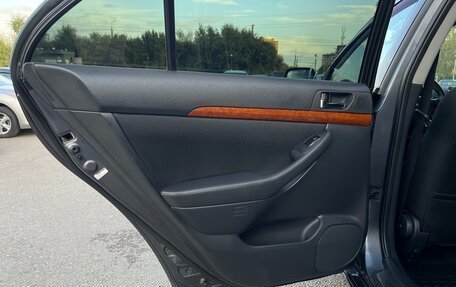 Toyota Avensis III рестайлинг, 2006 год, 825 000 рублей, 17 фотография
