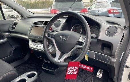 Honda Stream II, 2014 год, 948 000 рублей, 9 фотография