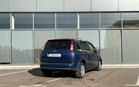 Ford C-MAX I рестайлинг, 2006 год, 449 000 рублей, 4 фотография