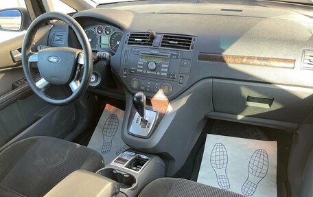 Ford C-MAX I рестайлинг, 2006 год, 449 000 рублей, 8 фотография