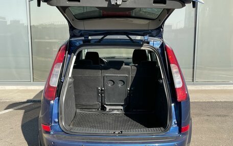 Ford C-MAX I рестайлинг, 2006 год, 449 000 рублей, 11 фотография