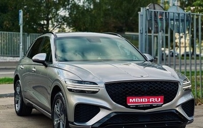 Genesis GV70, 2021 год, 4 600 000 рублей, 1 фотография