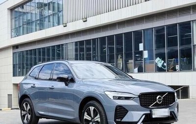 Volvo XC60 II, 2021 год, 2 836 000 рублей, 1 фотография