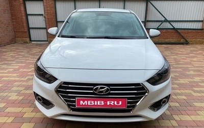 Hyundai Solaris II рестайлинг, 2019 год, 1 520 000 рублей, 1 фотография