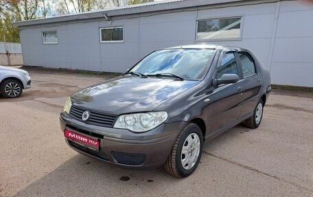 Fiat Albea I рестайлинг, 2008 год, 339 000 рублей, 1 фотография