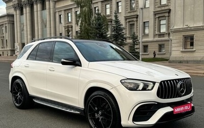 Mercedes-Benz GLE, 2019 год, 6 199 000 рублей, 1 фотография