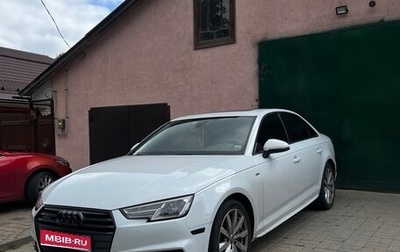 Audi A4, 2018 год, 2 900 000 рублей, 1 фотография