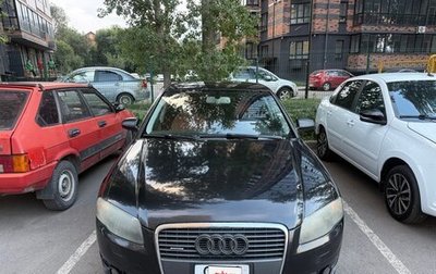 Audi A4, 2005 год, 700 000 рублей, 1 фотография
