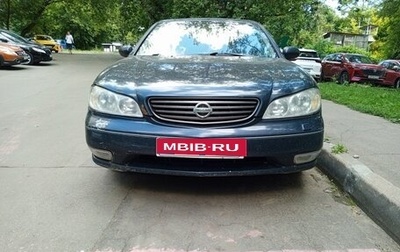 Nissan Maxima VIII, 2005 год, 550 000 рублей, 1 фотография