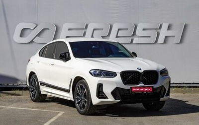 BMW X4, 2021 год, 4 499 000 рублей, 1 фотография