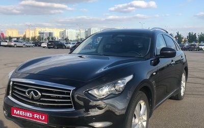 Infiniti FX II, 2013 год, 1 890 000 рублей, 1 фотография