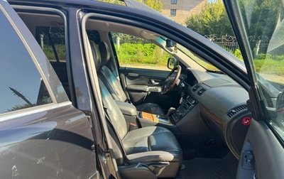 Volvo XC90 II рестайлинг, 2008 год, 750 000 рублей, 1 фотография