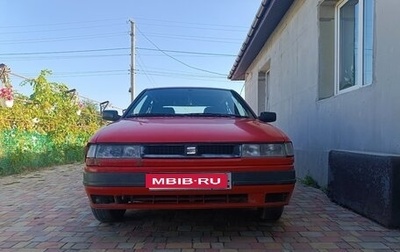 SEAT Toledo III, 1993 год, 125 000 рублей, 1 фотография