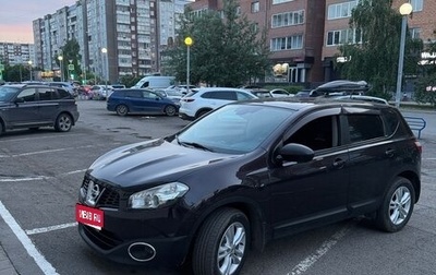 Nissan Qashqai, 2013 год, 1 350 000 рублей, 1 фотография