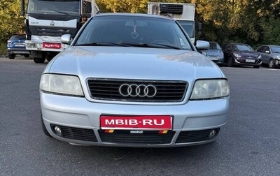 Audi A6, 1998 год, 330 000 рублей, 1 фотография