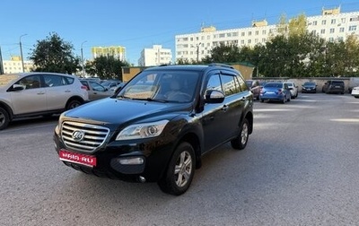 Lifan X60 I рестайлинг, 2013 год, 360 000 рублей, 1 фотография