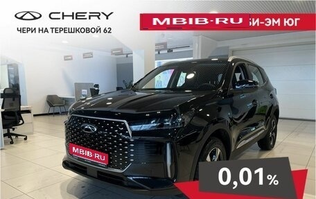 Chery Tiggo 4 I рестайлинг, 2025 год, 2 220 000 рублей, 1 фотография