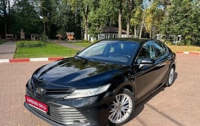 Toyota Camry, 2020 год, 2 584 000 рублей, 1 фотография