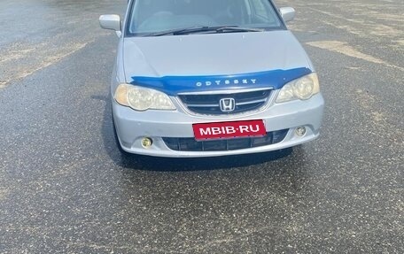 Honda Odyssey II, 2002 год, 460 000 рублей, 1 фотография