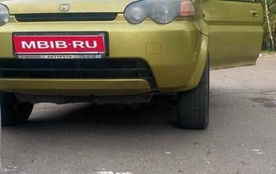 Honda HR-V I, 1999 год, 280 000 рублей, 1 фотография