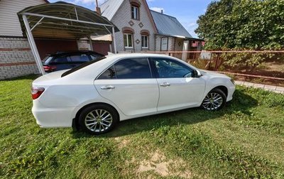 Toyota Camry, 2017 год, 2 200 000 рублей, 1 фотография