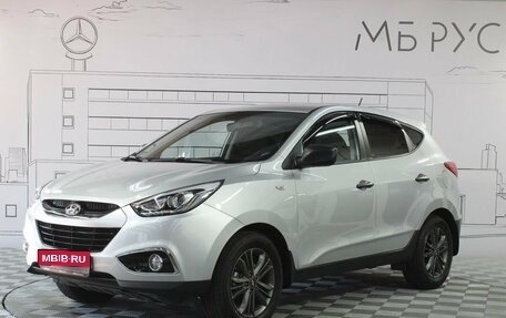 Hyundai ix35 I рестайлинг, 2015 год, 1 750 000 рублей, 1 фотография