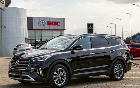 Hyundai Santa Fe III рестайлинг, 2017 год, 1 795 000 рублей, 1 фотография