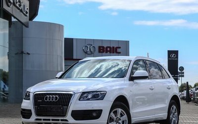 Audi Q5, 2012 год, 1 295 000 рублей, 1 фотография
