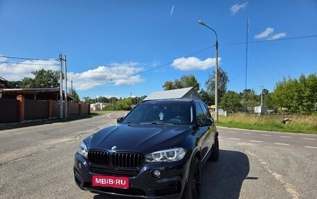 BMW X5, 2015 год, 3 500 000 рублей, 1 фотография