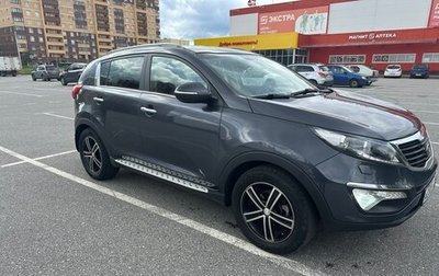 KIA Sportage III, 2013 год, 1 500 000 рублей, 1 фотография