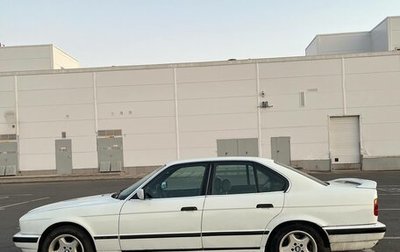 BMW 5 серия, 1992 год, 370 000 рублей, 1 фотография