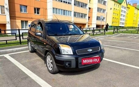 Ford Fusion I, 2007 год, 499 000 рублей, 13 фотография