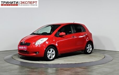 Toyota Yaris III рестайлинг, 2008 год, 587 000 рублей, 1 фотография