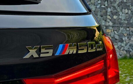 BMW X5, 2017 год, 3 300 000 рублей, 6 фотография
