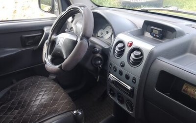 Citroen Berlingo II рестайлинг, 2010 год, 440 000 рублей, 1 фотография