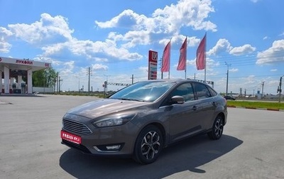 Ford Focus III, 2015 год, 1 200 000 рублей, 1 фотография