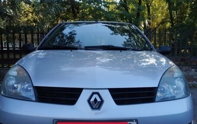 Renault Symbol I, 2008 год, 550 000 рублей, 1 фотография