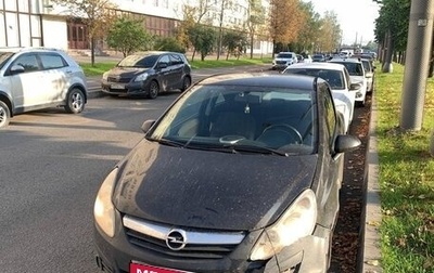 Opel Corsa D, 2008 год, 200 000 рублей, 1 фотография