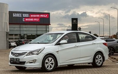 Hyundai Solaris II рестайлинг, 2015 год, 995 000 рублей, 1 фотография