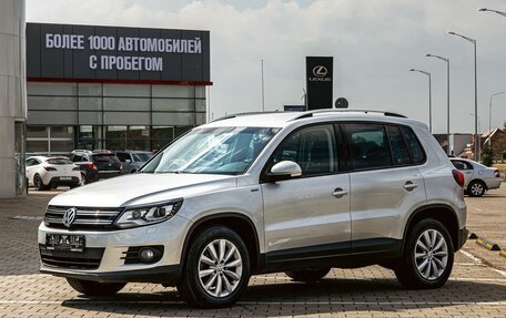 Volkswagen Tiguan I, 2016 год, 1 895 000 рублей, 1 фотография