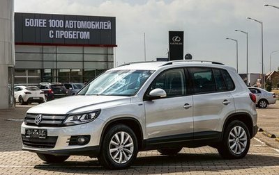 Volkswagen Tiguan I, 2016 год, 1 895 000 рублей, 1 фотография