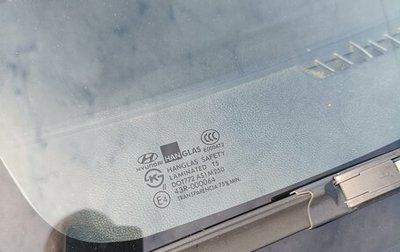 Hyundai Getz I рестайлинг, 2008 год, 600 000 рублей, 1 фотография