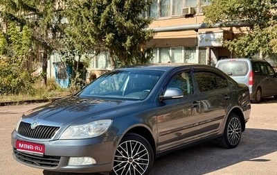 Skoda Octavia, 2011 год, 830 000 рублей, 1 фотография