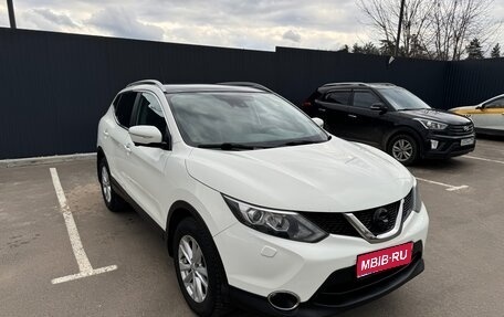 Nissan Qashqai, 2014 год, 1 350 000 рублей, 1 фотография