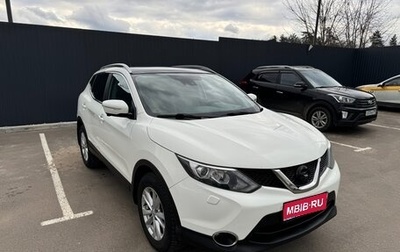 Nissan Qashqai, 2014 год, 1 350 000 рублей, 1 фотография